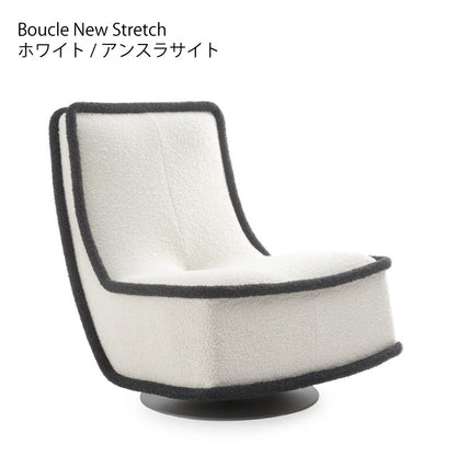 正規代理店 Kartell カルテル Bonheur du Jour ボヌールドゥジュール Boucle New Stretch K7295