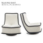 正規代理店 Kartell カルテル Bonheur du Jour ボヌールドゥジュール Boucle New Stretch K7295
