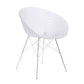 正規代理店 Kartell カルテル チェア Smatrik スマトリック K5834 室内仕様