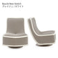 正規代理店 Kartell カルテル Bonheur du Jour ボヌールドゥジュール Boucle New Stretch K7295