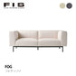 FIS FOG フォグソファ W1800 FUJIEI フジエイ 開梱設置付き【お取り寄せ商品】