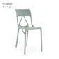 正規代理店 Kartell カルテル チェア A.I.Lite エーアイライト K5883