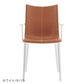 正規代理店 Kartell カルテル チェア H.H.H.Eco Friendly Texture エイチエイチエイチエコフレンドリーテクスチャー  K5918 メーカー取寄品
