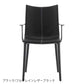 正規代理店 Kartell カルテル チェア H.H.H.Leather エイチエイチエイチレザー K5917 メーカー取寄品