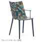 正規代理店 Kartell カルテル チェア H.H.H. Graphic Impression エイチエイチエイチグラフィックインプレッション K5919 メーカー取寄品