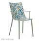 正規代理店 Kartell カルテル チェア H.H.H. Graphic Impression エイチエイチエイチグラフィックインプレッション K5919 メーカー取寄品