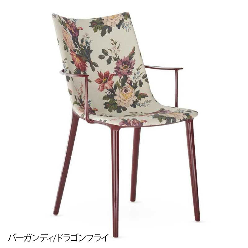 正規代理店 Kartell カルテル チェア H.H.H. Upholstered Fabric エイチエイチエイチファブリック K5918 メーカー取寄品