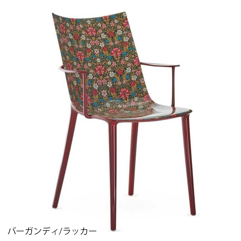 正規代理店 Kartell カルテル チェア H.H.H. Graphic Impression エイチエイチエイチグラフィックインプレッション K5919 メーカー取寄品