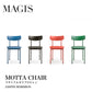 MAGIS マジス MOTTA モッタ チェア リサイクルポリプロピレン