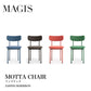 MAGIS マジス MOTTA モッタ チェア ファブリック