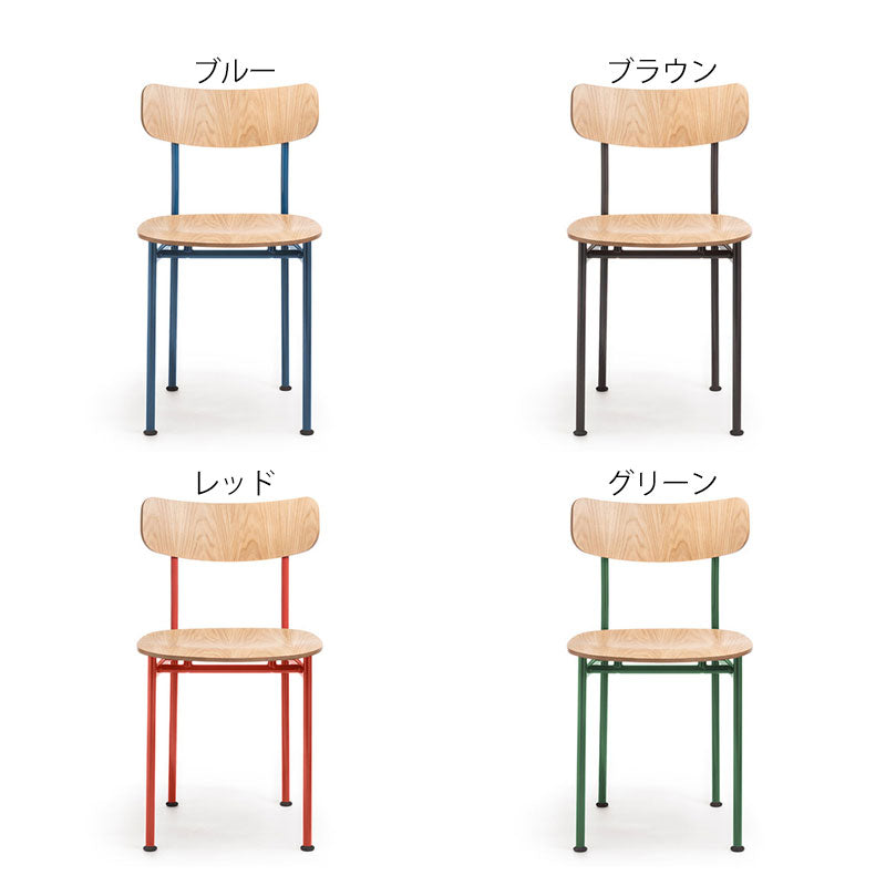 MAGIS マジス MOTTA モッタ チェア オーク材プライウッド