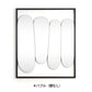 MAGIS マジス モーフド・ミラー MORPHED MIRROR ミラー 鏡【取り寄せ商品】