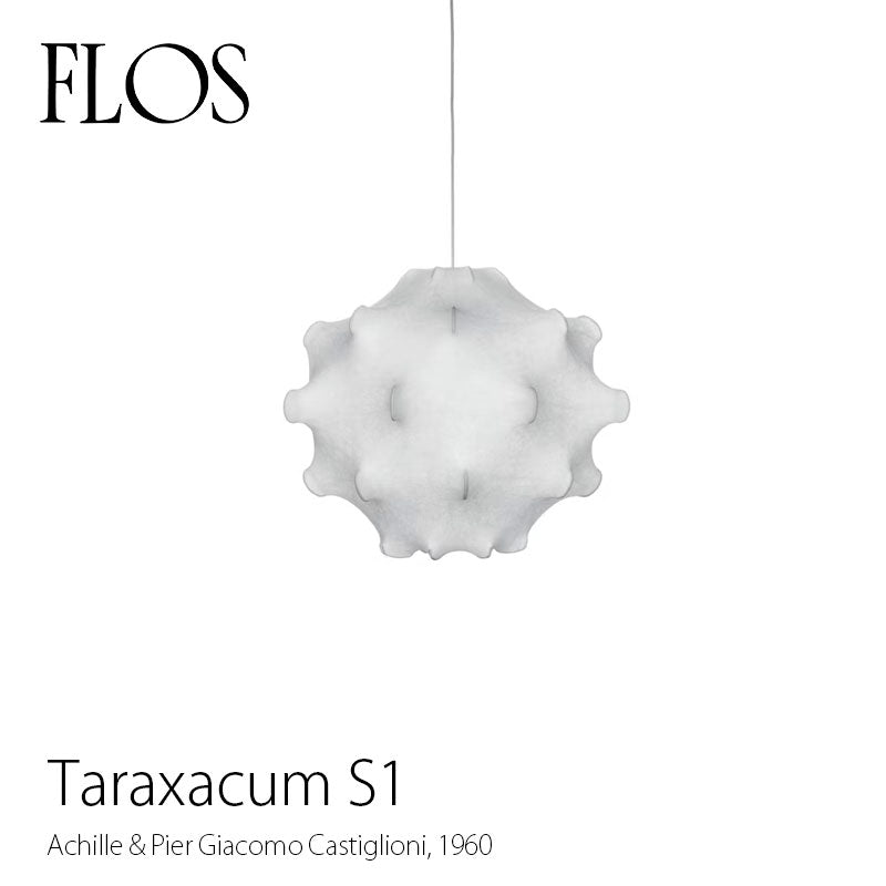 FLOS （フロス） ペンダントライト Taraxacum S1 タラクサカム S1 電気工事仕様・引掛シーリング・ダクトレール加工