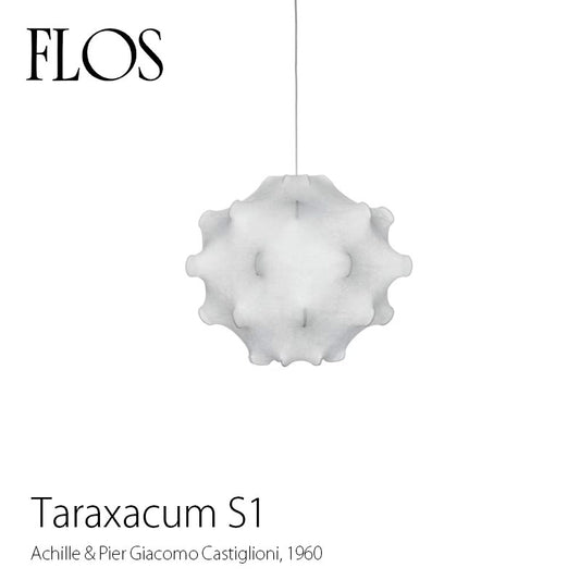 FLOS （フロス） ペンダントライト Taraxacum S1 タラクサカム S1 電気工事仕様・引掛シーリング・ダクトレール加工