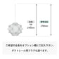 FLOS （フロス） ペンダントライト Taraxacum S1 タラクサカム S1 電気工事仕様・引掛シーリング・ダクトレール加工