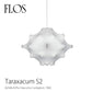 FLOS （フロス） ペンダントライト Taraxacum S2 タラクサカム S2 電気工事仕様・引掛シーリング・ダクトレール加工