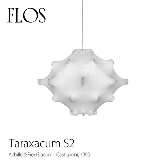 FLOS （フロス） ペンダントライト Taraxacum S2 タラクサカム S2 電気工事仕様・引掛シーリング・ダクトレール加工