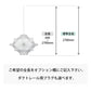 FLOS （フロス） ペンダントライト Taraxacum S2 タラクサカム S2 電気工事仕様・引掛シーリング・ダクトレール加工