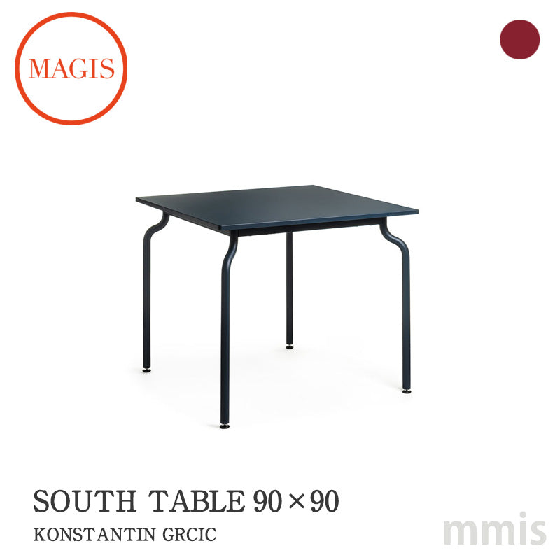 MAGIS マジス SOUTH TABLE サウス テーブル W90×D90×H75cm（鋼板天板) アウトドアファニチャー【イタリア取寄せ】