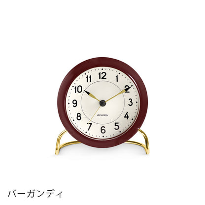 ARNE JACOBSEN TableClock STATION COLOR テーブルクロック ステーション カラー 目覚まし時計 置時計