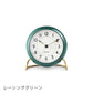ARNE JACOBSEN TableClock STATION COLOR テーブルクロック ステーション カラー 目覚まし時計 置時計