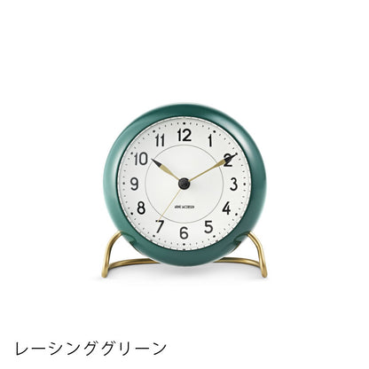 ARNE JACOBSEN TableClock STATION COLOR テーブルクロック ステーション カラー 目覚まし時計 置時計
