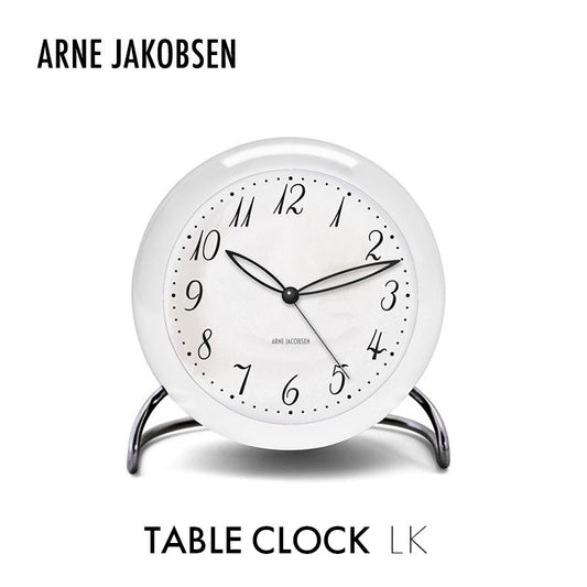 ARNE JACOBSEN TableClock LK WHITE テーブルクロック LK ホワイト 目覚まし時計 置時計