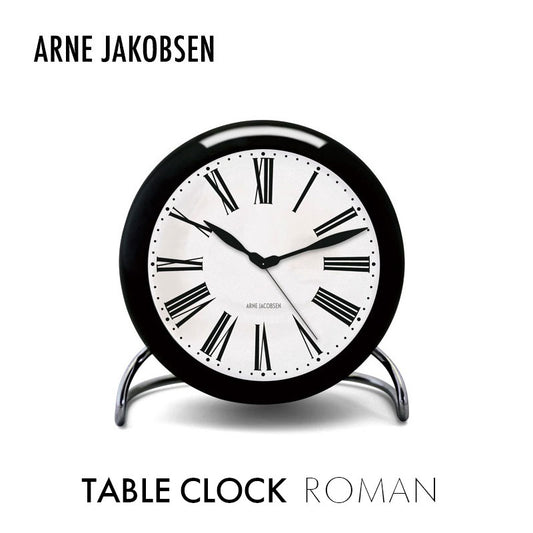 ARNE JACOBSEN TableClock ROMAN BLACK テーブルクロック ローマン ブラック 目覚まし時計 置時計