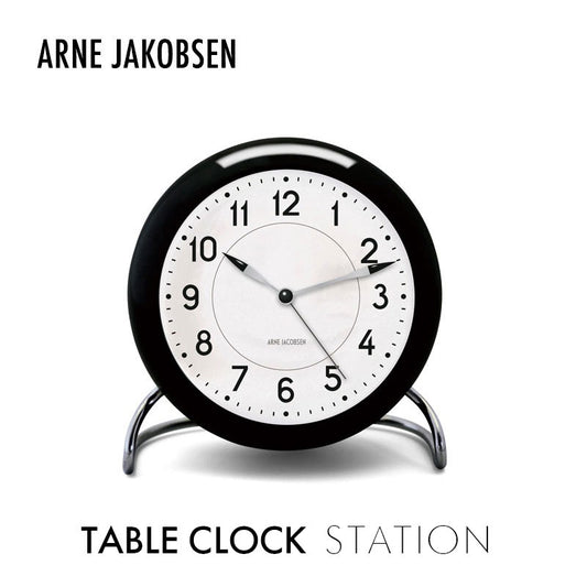 ARNE JACOBSEN TableClock STATION BLACK テーブルクロック ステーション ブラック 目覚まし時計 置時計