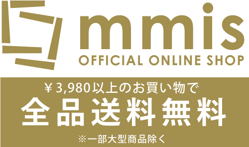 正規代理店 Kartell カルテル Only Me オンリーミーM – エムエム