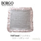 BORGO DELLE TOVAGLIE フリルタオル