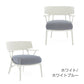 正規代理店 Kartell カルテル チェア A.I. Lounge Outdoor エーアイラウンジアウトドア K5904