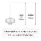 FLOS （フロス） ペンダントランプ Viscontea ヴィスコンテア  電気工事仕様・引掛シーリング・ダクトレール加工 アキッレ・カスティリオーニ FLOS正規品