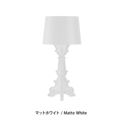 正規代理店 Kartell カルテル Bourgie ブルジー マットホワイト / マットブラック KJ9077-03 / KJ9077-09