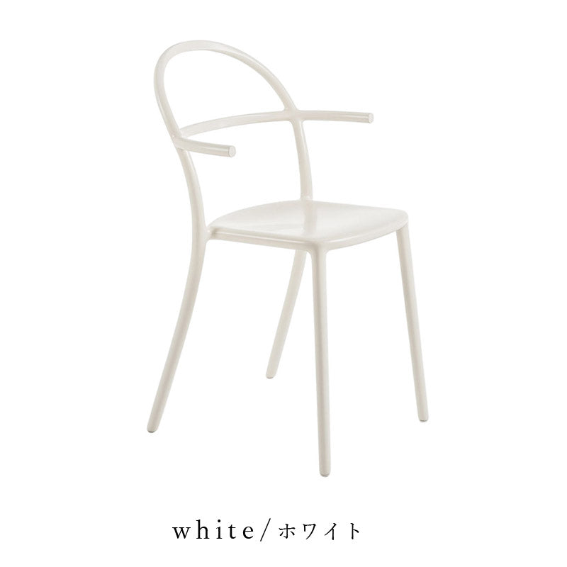 正規代理店 Kartell カルテル GenericC ジェネリックC  チェア K5816