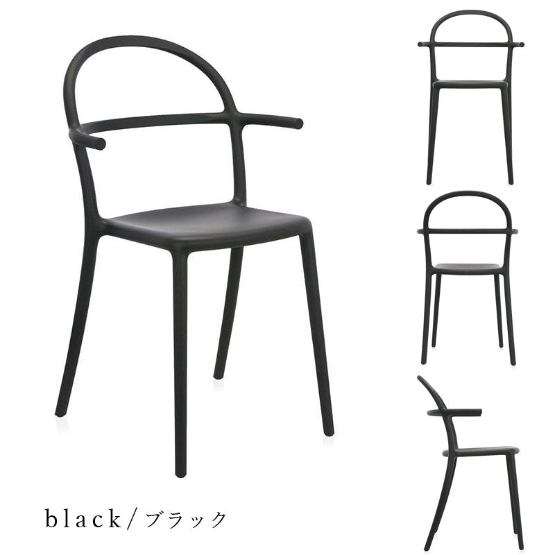 正規代理店 Kartell カルテル GenericC ジェネリックC  チェア K5816