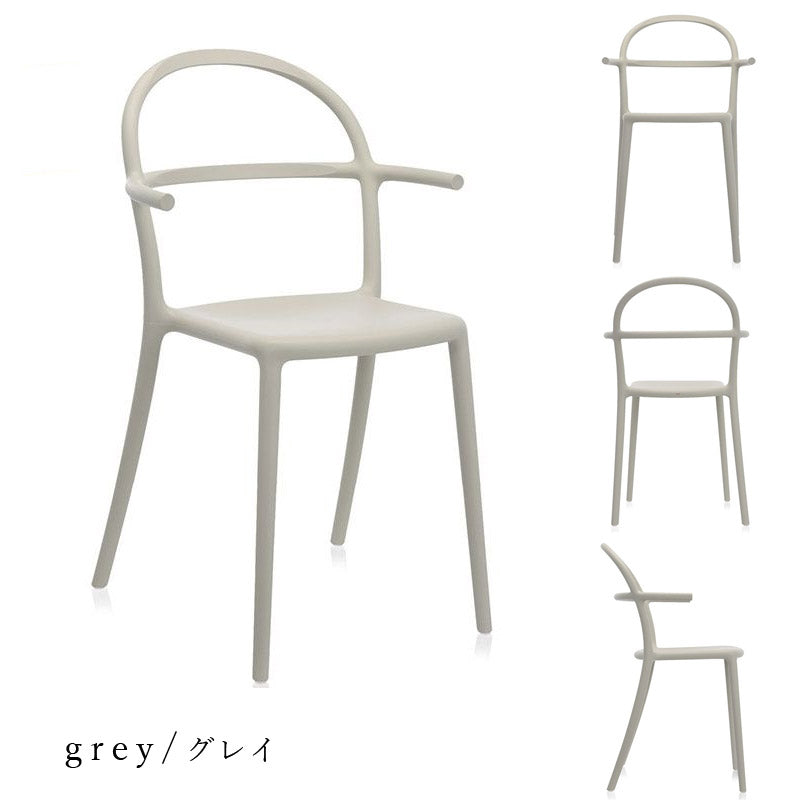 正規代理店 Kartell カルテル GenericC ジェネリックC  チェア K5816