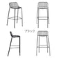 正規代理店 Kartell カルテル チェア Hiray Stool ハイレイスツール K6200