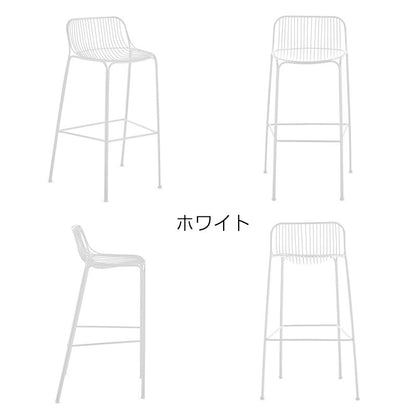 正規代理店 Kartell カルテル チェア Hiray Stool ハイレイスツール K6200