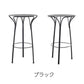 正規代理店 Kartell カルテル テーブル Hiray High Table ハイレイハイテーブル K6220