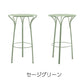 正規代理店 Kartell カルテル テーブル Hiray High Table ハイレイハイテーブル K6220