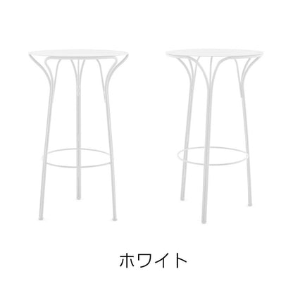 正規代理店 Kartell カルテル テーブル Hiray High Table ハイレイハイテーブル K6220