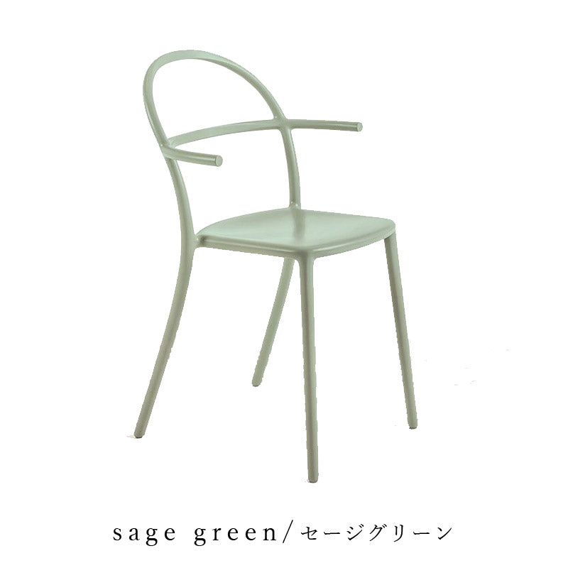 正規代理店 Kartell カルテル GenericC ジェネリックC  チェア K5816