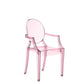 正規代理店 Kartell カルテル キッズチェア Lou Lou Ghost ルールーゴースト K2852 / K2853【取り寄せ商品】