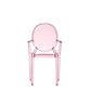 正規代理店 Kartell カルテル キッズチェア Lou Lou Ghost ルールーゴースト K2852 / K2853【取り寄せ商品】