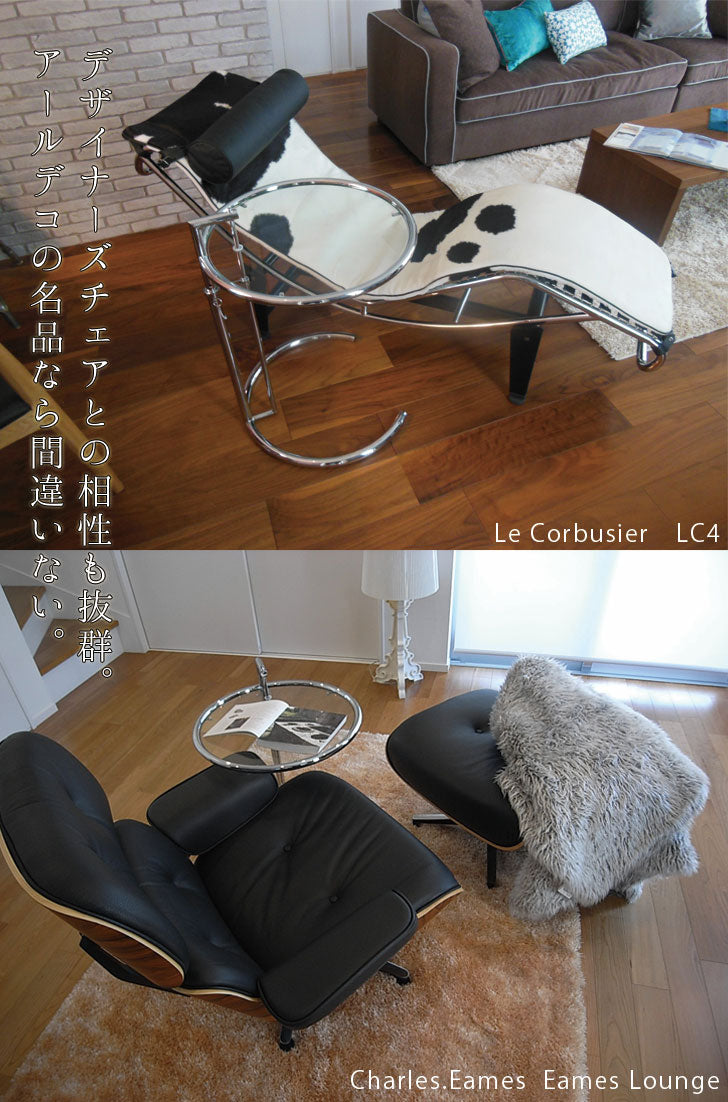 【国内在庫】 E1027 サイドテーブル Eileen Gray