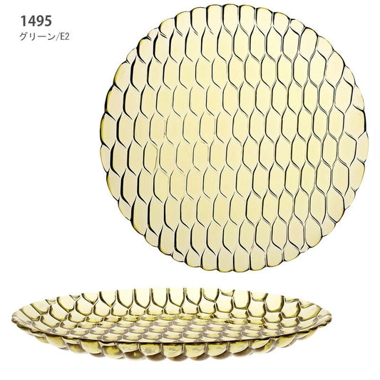 【展示品 30%OFF】 正規代理店 Kartell カルテル JelliesFamily ジェリーズ ディナープレート グリーン K1495