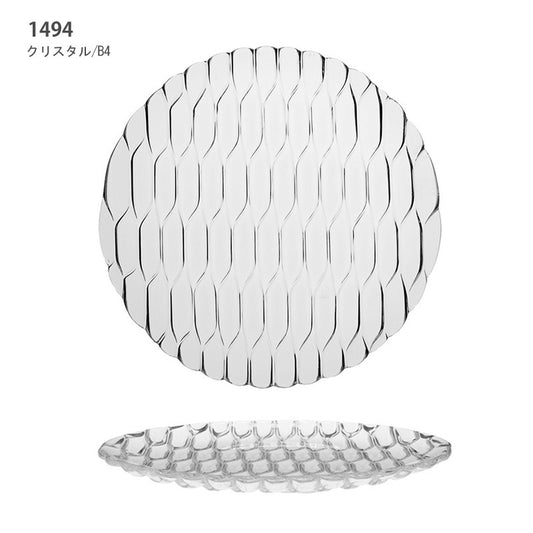 【展示品 30%OFF】 正規代理店 Kartell カルテル JelliesFamily ジェリーズフルーツディッシュ クリスタル K1494