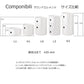 正規代理店 Kartell カルテル 専用パーツ Componibili Round コンポニビリラウンド H1 (天板別売り) 4955 White
