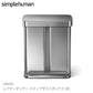 Simplehuman シンプルヒューマン レクタンギュラー ステップダストボックス 58L CW2025 シルバー 分別レクタンギュラーステップカン